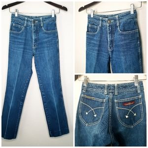 Vinatge Jordache High Waist Jeans size 26